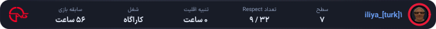 1294320-iliya_%5Bturk%5D1