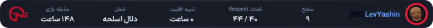 1295068-%5BAmiralipro%5D