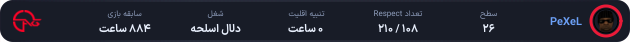 1295916-PeXeL.png
