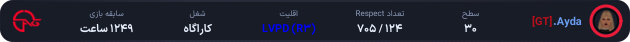 1298776-.Ayda.png
