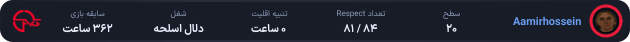 1299547-LiGhTFuRy