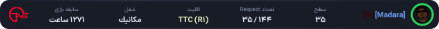 1299713-%5BMadara%5D