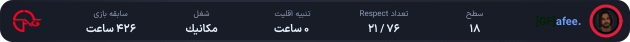1299856-afee..png