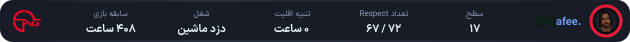 1299856-tataloking11228