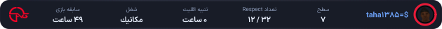 1300092-taha1385%3D%24