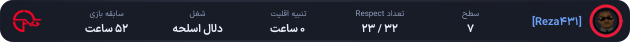 1302919-%5BReza431%5D