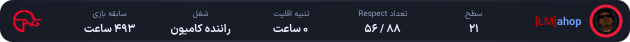 1304191-ABASRA.png