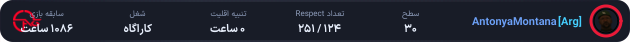1305572-AntonyaMontana.png