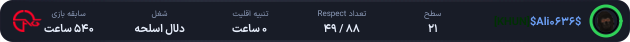 1306025-$Ali0636$.png