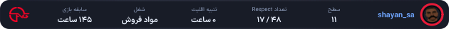 1308710-shayan_sa.png