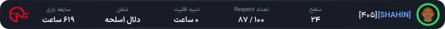 1311139-%5BSHAHIN%5D.png