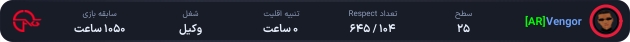 1312399-night_storm.png