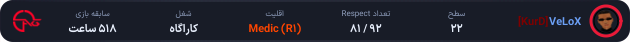 1314958-VeLoX.png