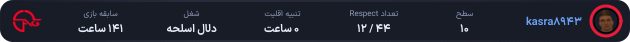 1315412-kasra8943