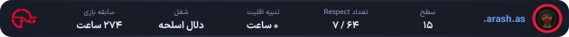 1319687-.arash.as