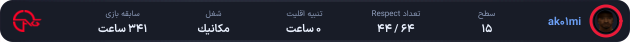 1322393-ak01mi.png