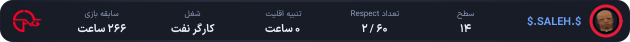 1323468-%24.SALEH.%24