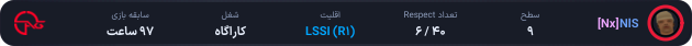 1325300-NlS