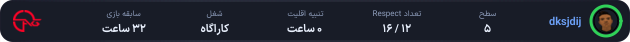 1325707-dksjdij