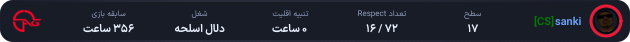 1326348-SHEEINN.png