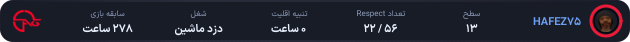 1326647-HAFEZ75