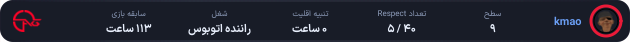 1326874-kmao