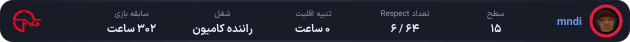 1327223-mndi