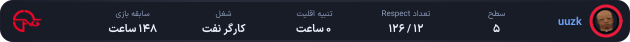 1327568-uuzk