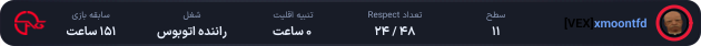 1327819-xmoontfd.png