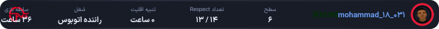 1329377-mohammad_18_031