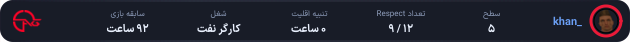 1330974-khan_.png