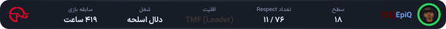 1332625-HeLLStoRM.png