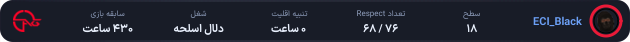 1332738-ECI_Black.png