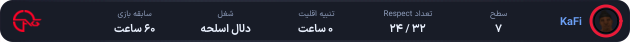 1332937-narges.ziba.png