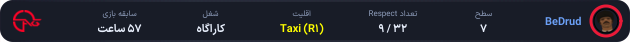 1333902-BeDrud