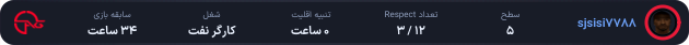 1334135-sjsisi7788