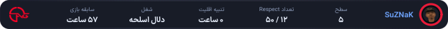 1334499-SuZNaK.png