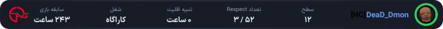 1335891-DeaD_Dmon.png