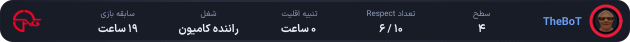 1339268-TheBoT