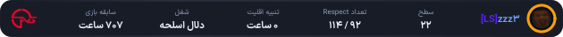 1339358-zzz3