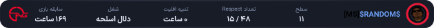 1340296-%24RANDOM%24