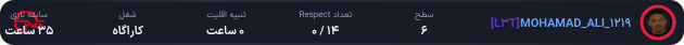 1340315-MOHAMAD_ALI_1219