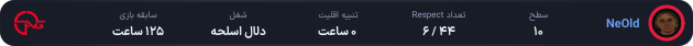 1340999-NeOld