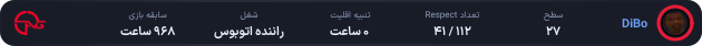 1341460-DiBo