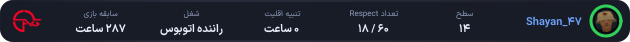 1342581-Shayan_47