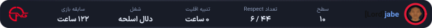 1346310-jabe