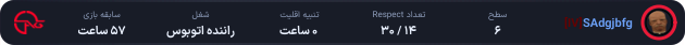 1347574-SAdgjbfg