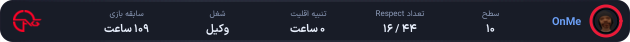 1348344-OnMe.png