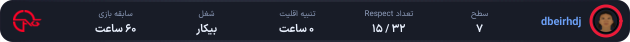 1349065-dbeirhdj