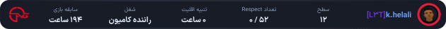 1349780-k.helali.png